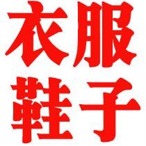 ȫ*ͼۡ΢ŻԴ˶ЬдһάЬ