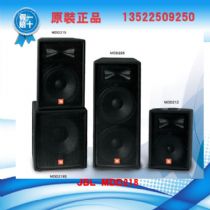 Ʒ JBL MDD215̨ݳ///500W/15̨