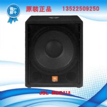 Ʒ JBL MDD218S/ MDD-218Ƶ 18