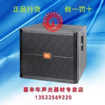 Ʒ JBL SRX718Sרҵ/SRX-718S800W Ƶ