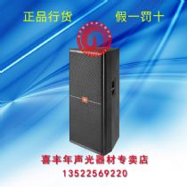  JBL SRX725רҵ̨ SRX-725 ˫15 ̨