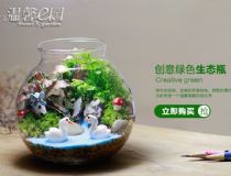 ΢԰չƷֱԱԴ-г¾Ʒ