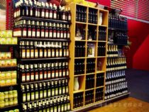 ƷչʾרɹϺҾ޹˾ṩưװ