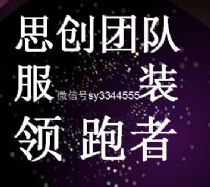 ΢��΢�̷�װ����һ�ֻ�Դ���Ϳ˰��ϸ�����ά˹����ֱ��