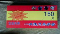 պ*Ʒ150ֻװһ