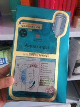 ���컯ױƷ���������˱�����Ĥ�����ֻ��ؼ�