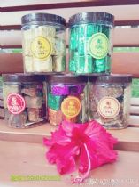 ˺ǣܴд΢15880601026