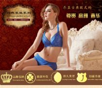 Ůʿءڿ㰢Ͱһ-ū֥޹˾