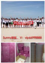 ĤٷдSunnyŶÿ΢Сvţvip66998888