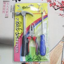 9ԪҾӰٻͯߡ2ԪСƷƽ̨ϲ2Ԫ꡿