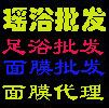 Ƽӡԡ񳧼ֱһдװޣַ