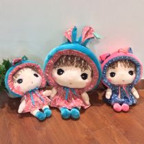 义乌多爱毛绒玩具工厂批发货源,诚聘网店微商