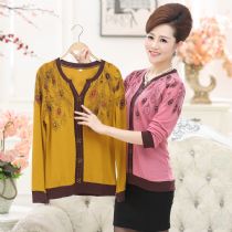 Ůװÿ400¿һѴֱ