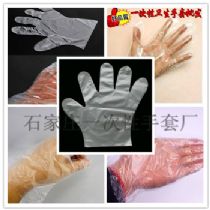 2016�¿��װ/��װ/��װһ������������