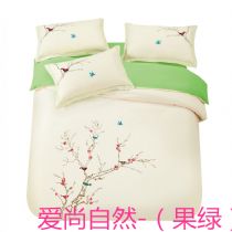 ������ͨ�г紨������粼ҷ�  �����ļ���  ����д���