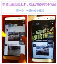 ӪֻĸӺã΢̼Ч΢ûô죿