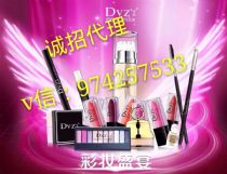 ɫд   ɫĲɫ𣿶ɫЧòã