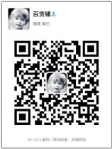 ϴ˹°ףNBͿˣԭȫ΢Ŵ֧һǿ΢Ŷӱ֤ۺ