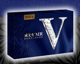 MRV锗钛V型男士内裤，保健内裤首选威先生！