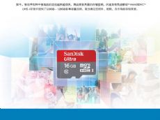 TFֻڴ濨 ڹ8G 16Gڴ濨۸
