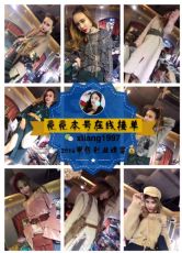 ŷŮװһֻԴ΢źţֱԴܲд