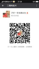 ʱгͯװװһֻԴмдһ