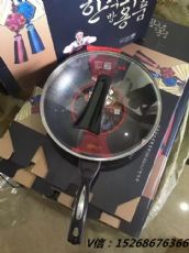 Ʒʯճú¯30cmи