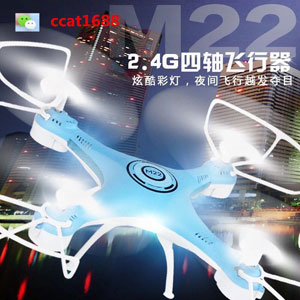 微商儿童玩具一手货源一件代发_最新微信微商