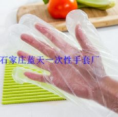 ʳƷPEһ