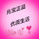 MLױƷʱ