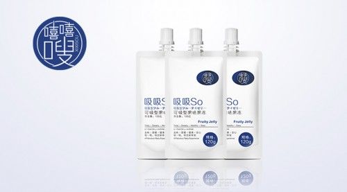 嘻嘻嗖减肥果冻,全国授权微信支付诚招代理_微