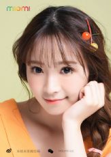 �����۾�����ҵ��λ��������ж�ʱ�д�ҵ�ĳ���