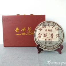 微商特产一手货源免费代理(4)_微信特产厂家货