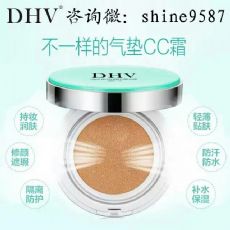 宁波微商微商韩版男装一件代一手货源免费代理