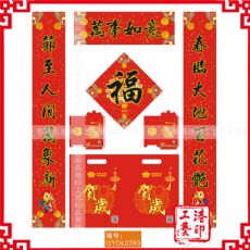 2017괺ڶֱ