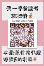 һֻԴܲӵȫȫһֻԴ