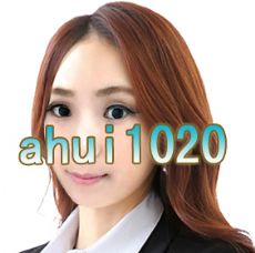 Ʒƺϻ˻ahui1020