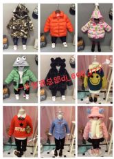 ΢ͯװԴ һ ָ ͯװһֻԴ