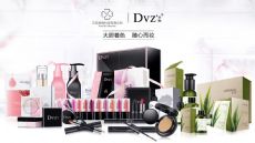 DVZôͶʣɫƹں죬11ɫɫ