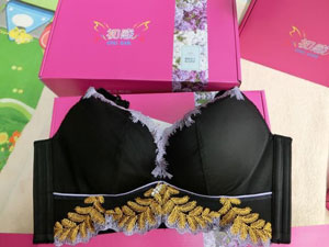 微商初感内衣价格一手货源一件代发_最新微信