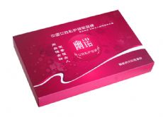 女性私护前十名排行榜,幽诺女神全面领先_微信