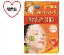 ձĤ΢ŴձƷ 3DĤ Ĥ