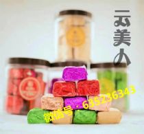 2016*΢̻Դ˹ŷǺǡд