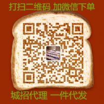 ���ݰ���Ƥ�߳ǳ������� ��Ʒ������Ƥ����Դ��������Ƥ��