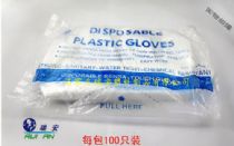 �����ͺ�һ�������׳���