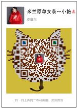 ���ݸߵ�����Ʒ��װ��������