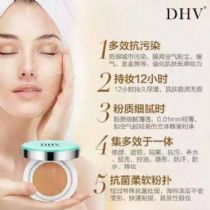 DHVcc+ֱд