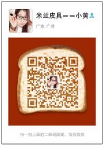 *高档原版皮品牌真皮带厂家一手货源