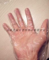 ��Ĥ���׳��Ұ��˷�