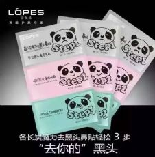 ����ϣ����̿ħ��ȥ��ͷ���������۸�